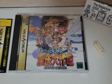 Load image into Gallery viewer, Kingdom Grandprix - Sega Saturn sat stn
