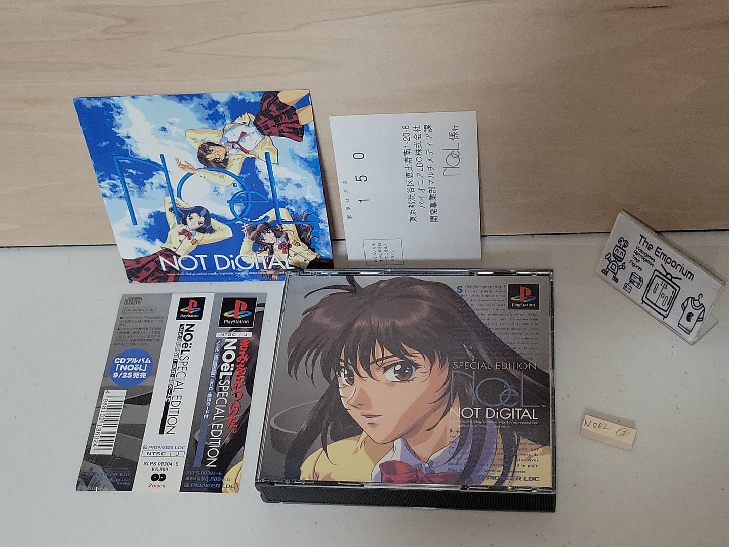 NOEL Not Digital Special Edition - Sony PS1 Playstation