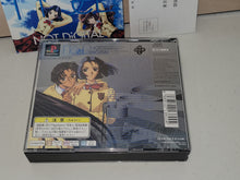 Load image into Gallery viewer, NOEL Not Digital Special Edition - Sony PS1 Playstation
