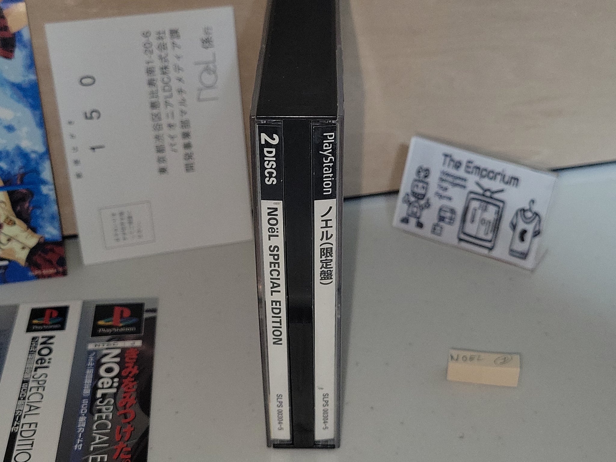 NOËL NOT DIGITAL [PLAYSTATION THE BEST] - (NTSC-J