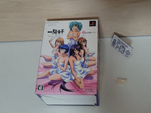 Load image into Gallery viewer, Ikkitousen Eloquent Fist Limited Edition - Sony PSP Playstation Portable
