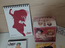 Load image into Gallery viewer, Ikkitousen Eloquent Fist Limited Edition - Sony PSP Playstation Portable
