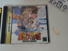 Load image into Gallery viewer, Kingdom Grandprix - Sega Saturn sat stn
