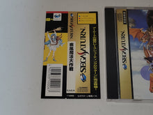 Load image into Gallery viewer, Kingdom Grandprix - Sega Saturn sat stn
