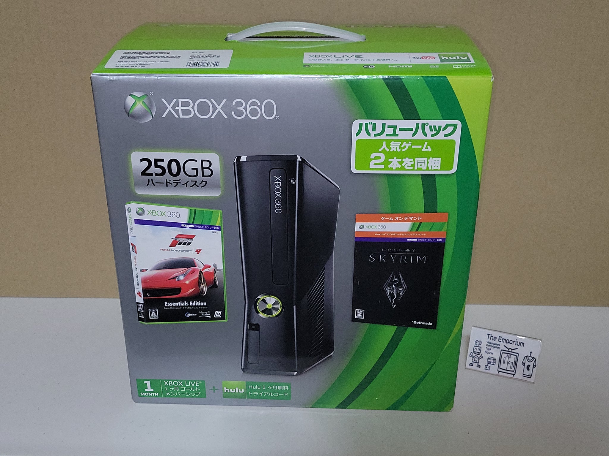 Xbox360 Console 250GB Liquid Black Value Set - Microsoft XBox