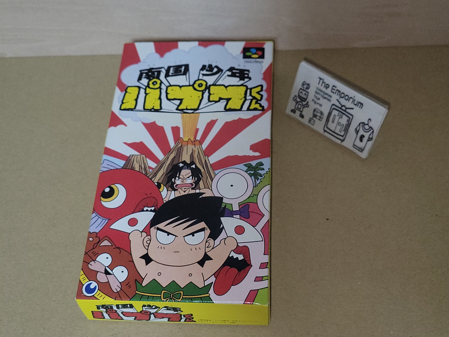 Nangoku Shounen Papuwa-kun - Nintendo Sfc Super Famicom