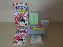 Load image into Gallery viewer, Nangoku Shounen Papuwa-kun - Nintendo Sfc Super Famicom
