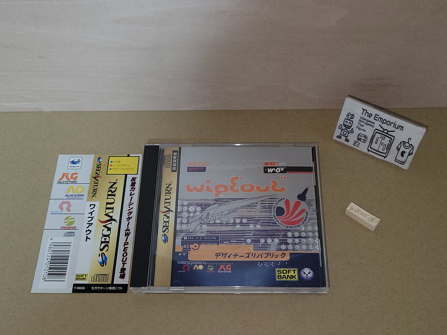 Wipeout - Sega Saturn sat stn