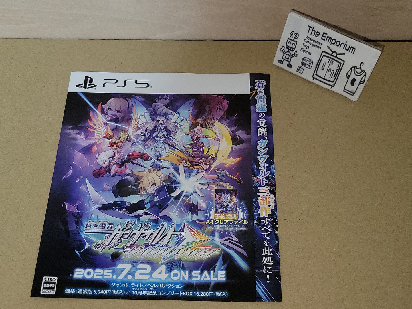Azure Striker Gunvolt Triangle Edition ps5 pamphlet - Free / Freebie / Promo