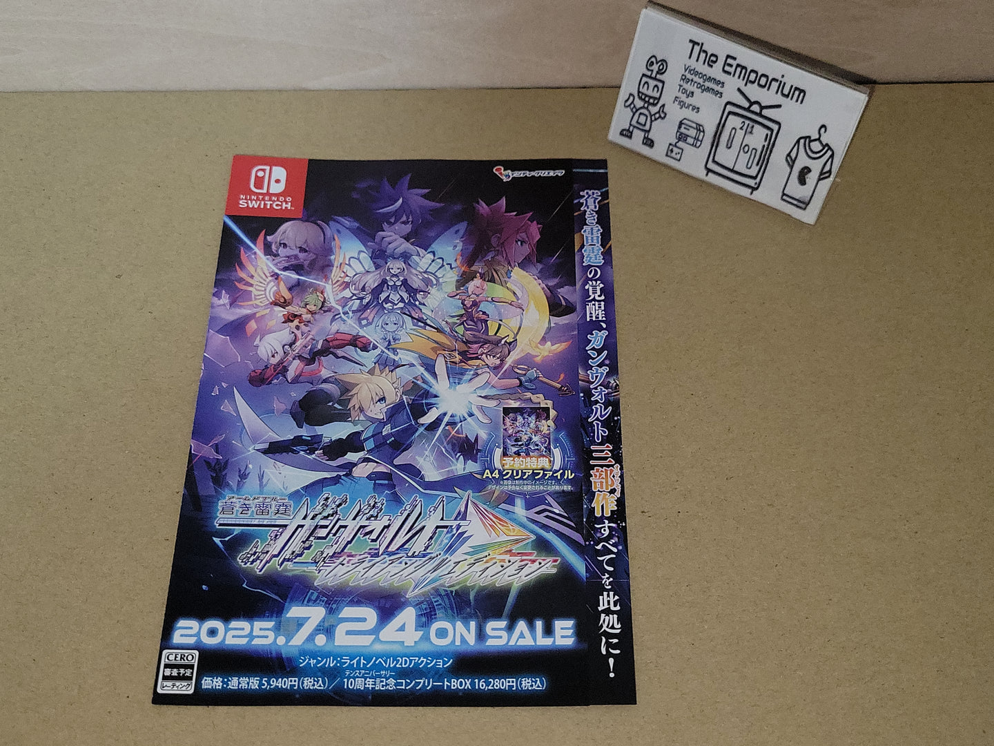 Azure Striker Gunvolt Triangle Edition switch pamphlet - Free / Freebie / Promo