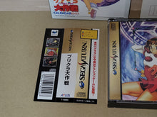 Load image into Gallery viewer, Purikura Daisakusen - Sega Saturn sat stn
