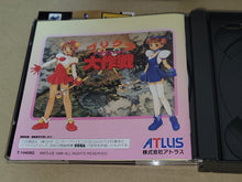 Load image into Gallery viewer, Purikura Daisakusen - Sega Saturn sat stn

