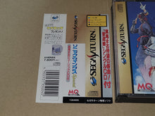 Load image into Gallery viewer, Sonic Wings Special - Sega Saturn sat stn
