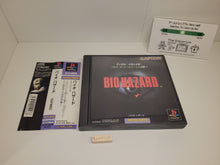 Load image into Gallery viewer, Biohazard - Sony PS1 Playstation
