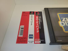 Load image into Gallery viewer, Zero Divide - Sony PS1 Playstation
