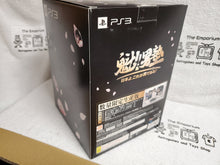 Load image into Gallery viewer, Sakigake !! Otokojuku -Japan, this is the man! -Limited Edition sony playstation 3 japan
