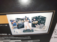 Load image into Gallery viewer, Sakigake !! Otokojuku -Japan, this is the man! -Limited Edition sony playstation 3 japan
