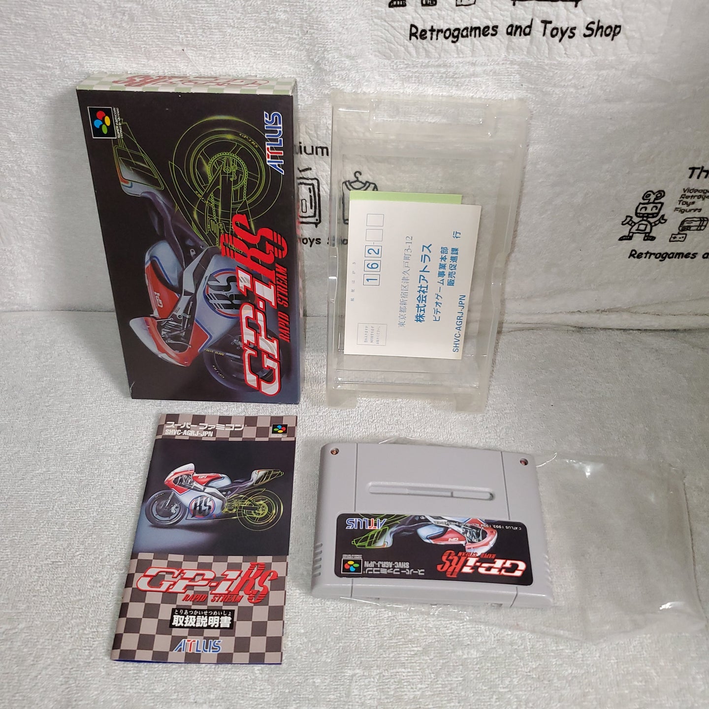 GP 1 RS RAPID STREAM nintendo famicom fc japan