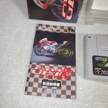 Load image into Gallery viewer, GP 1 RS RAPID STREAM nintendo famicom fc japan

