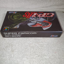 Load image into Gallery viewer, GP 1 RS RAPID STREAM nintendo famicom fc japan
