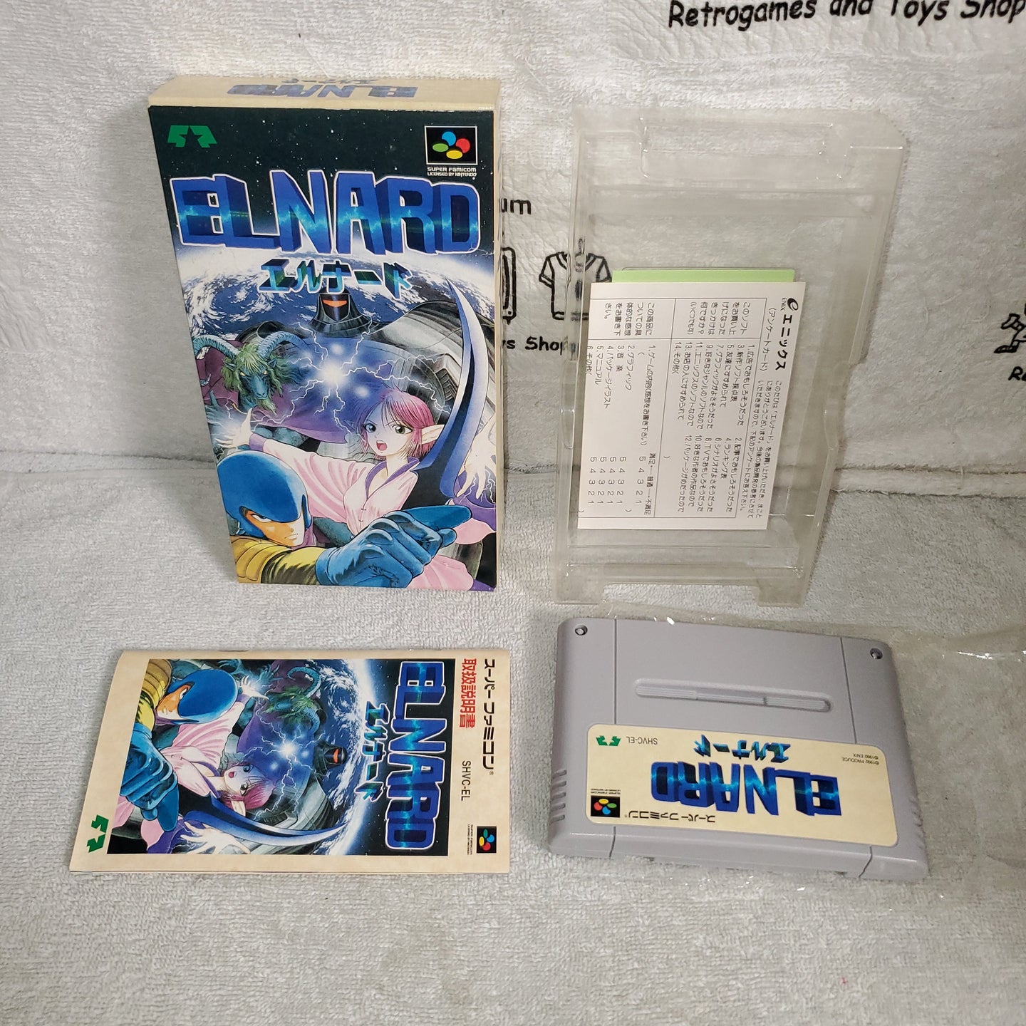 ELNARD - nintendo super  famicom sfc japan