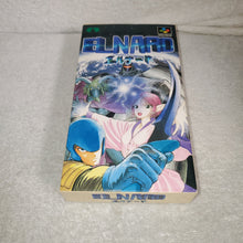 Load image into Gallery viewer, ELNARD - nintendo super  famicom sfc japan
