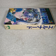 Load image into Gallery viewer, ELNARD - nintendo super  famicom sfc japan

