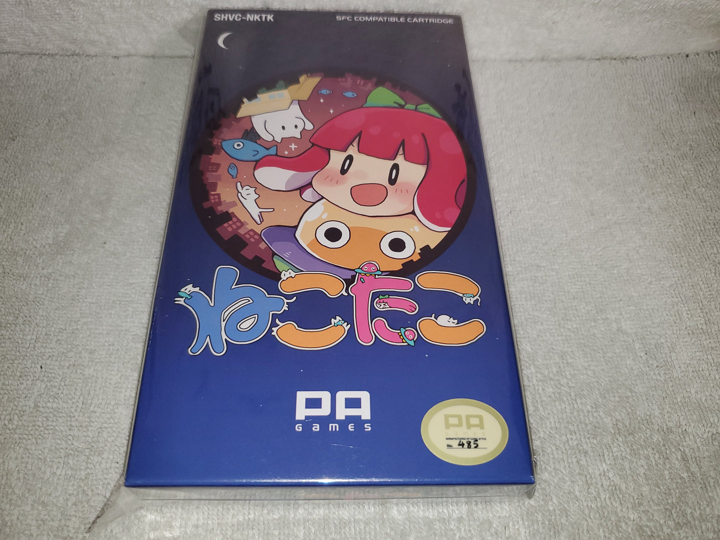 NekoTako / Neko Tako - nintendo super  famicom sfc japan