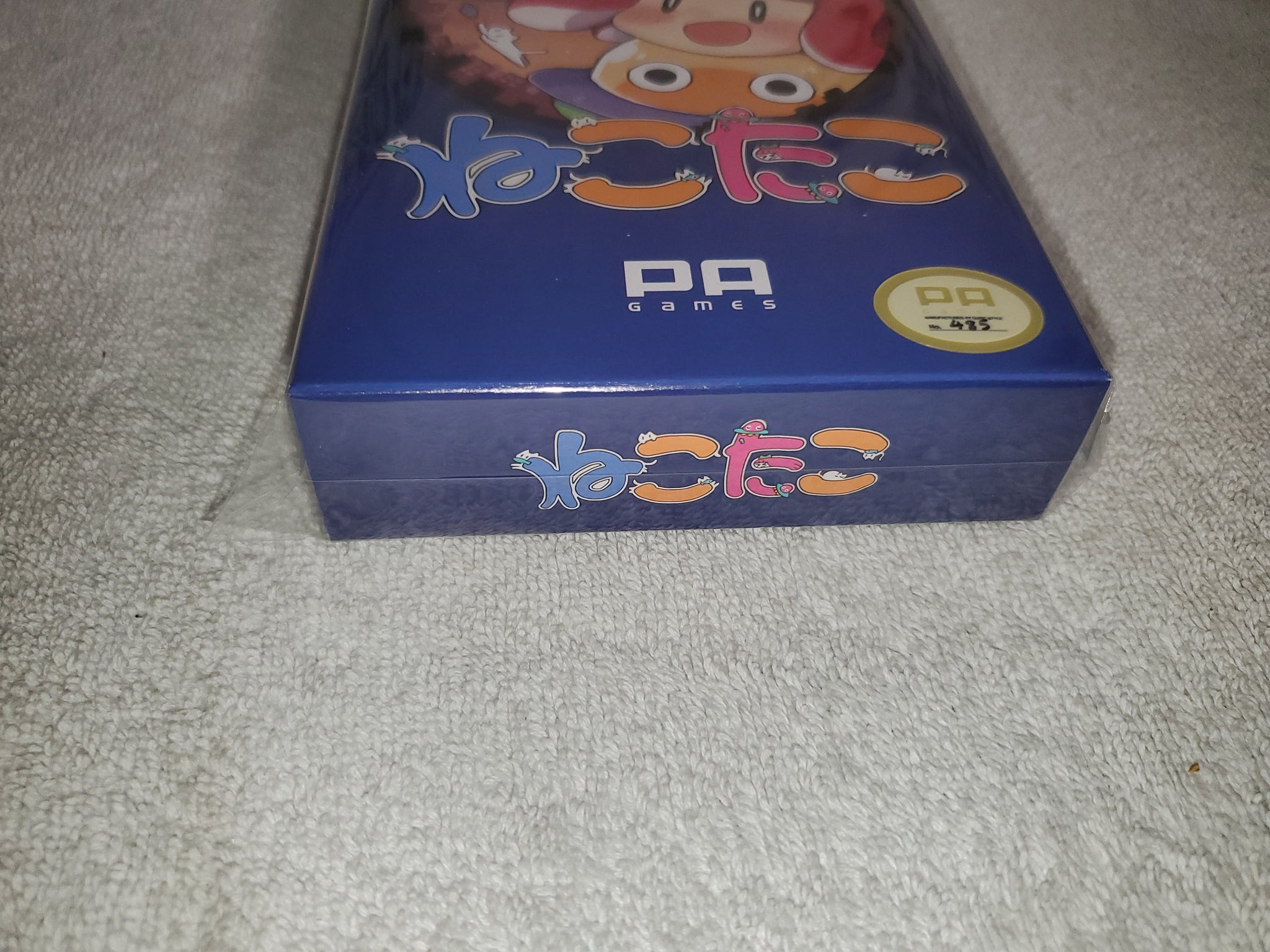 NekoTako / Neko Tako - nintendo super famicom sfc japan – The