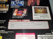 Load image into Gallery viewer, Disgaea: Hour of Darkness 2 portable limited edition - sony psp japan
