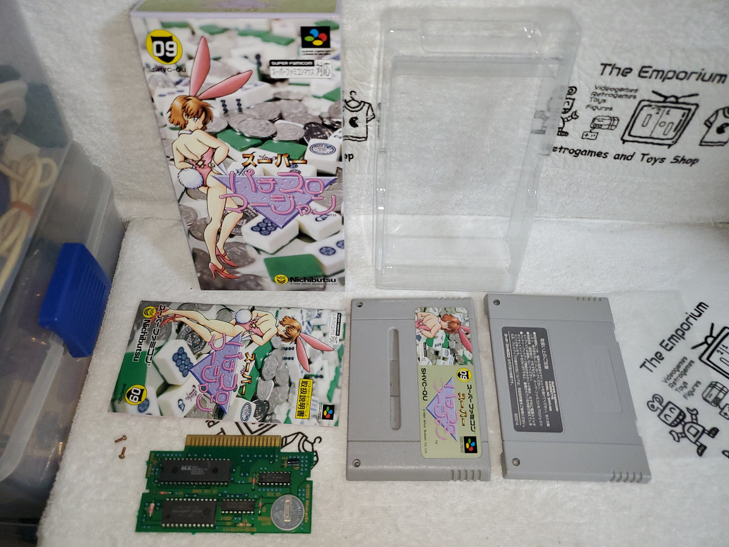 Super Pachi Slot Mahjong

 - nintendo super famicom sfc japan