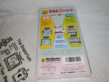 Load image into Gallery viewer, Super Pachi Slot Mahjong

 - nintendo super famicom sfc japan
