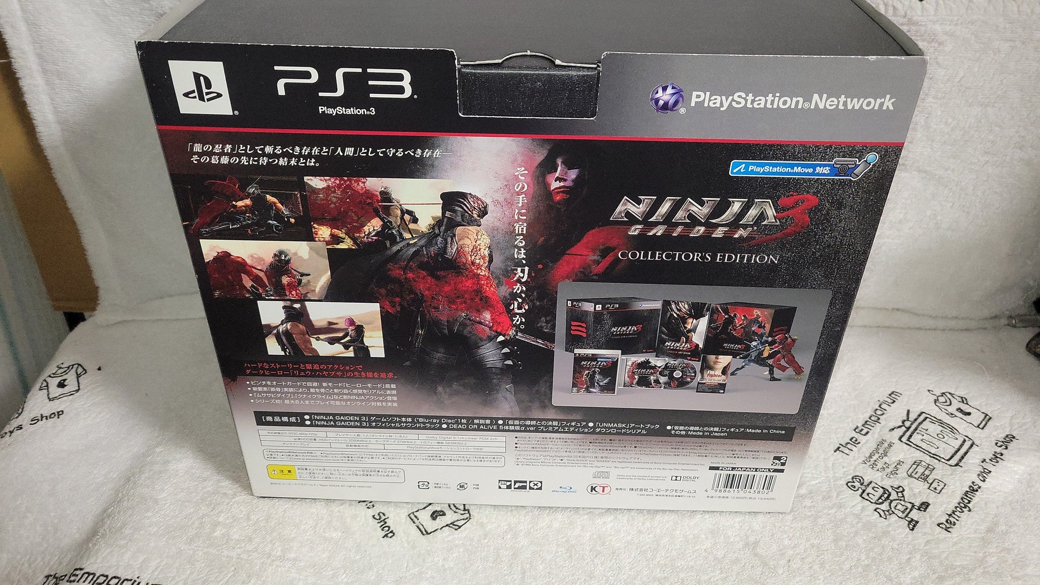 Ninja Gaiden 3 Collector's Edition - sony playstation 3 ps3 japan