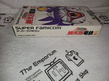 Load image into Gallery viewer, Super Momotarou Dentetsu 3 - nintendo famicom fc japan
