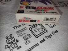 Load image into Gallery viewer, Super Momotarou Dentetsu 3 - nintendo famicom fc japan
