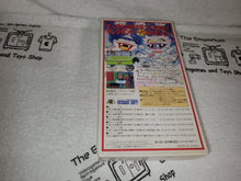 Load image into Gallery viewer, Super Momotarou Dentetsu 3 - nintendo famicom fc japan

