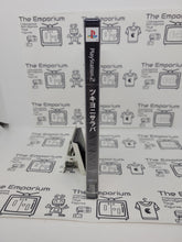 Load image into Gallery viewer, Tsukiyo ni Saraba - Sony playstation 2
