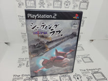 Load image into Gallery viewer, Shooting Love ~ TRIZEAL - Sony playstation 2
