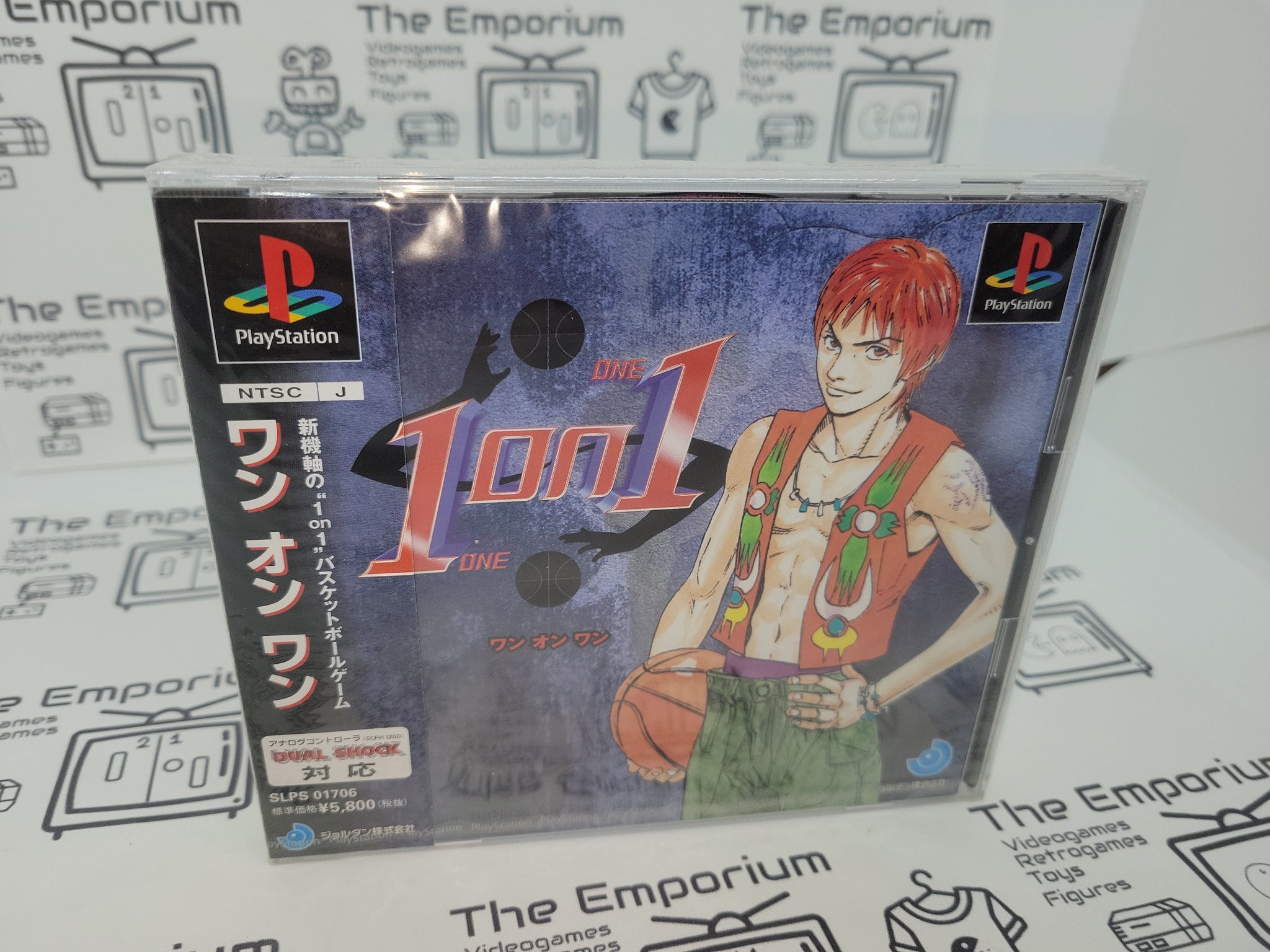 Usé PS1 Ps PLAYSTATION 1 Soldnerschild Special 10941 Japon Import