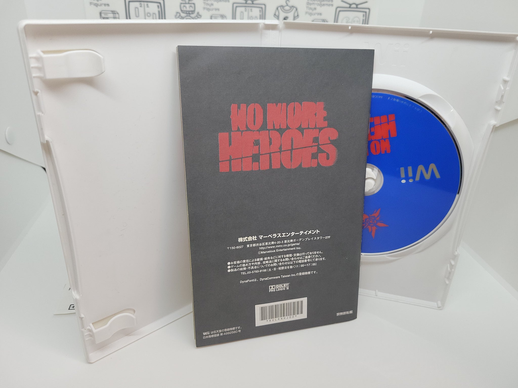 No More Heroes | Wii | Juegos | ES No More Heroes | Wii | Juegos | ES