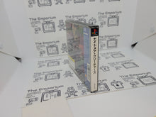 Load image into Gallery viewer, gian - Nightmare Creatures - Sony PS1 Playstation
