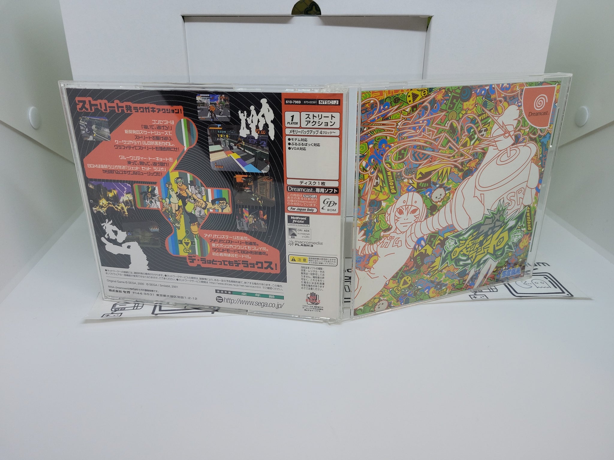 JET SET RADIO COMPLET BOÎTE cassée NOTICE SEGA DREAMCAST NTSC JAPANESE JET SET RADIO COMPLET BOÎTE cassée NOTICE SEGA DREAMCAST NTSC JAPANESE