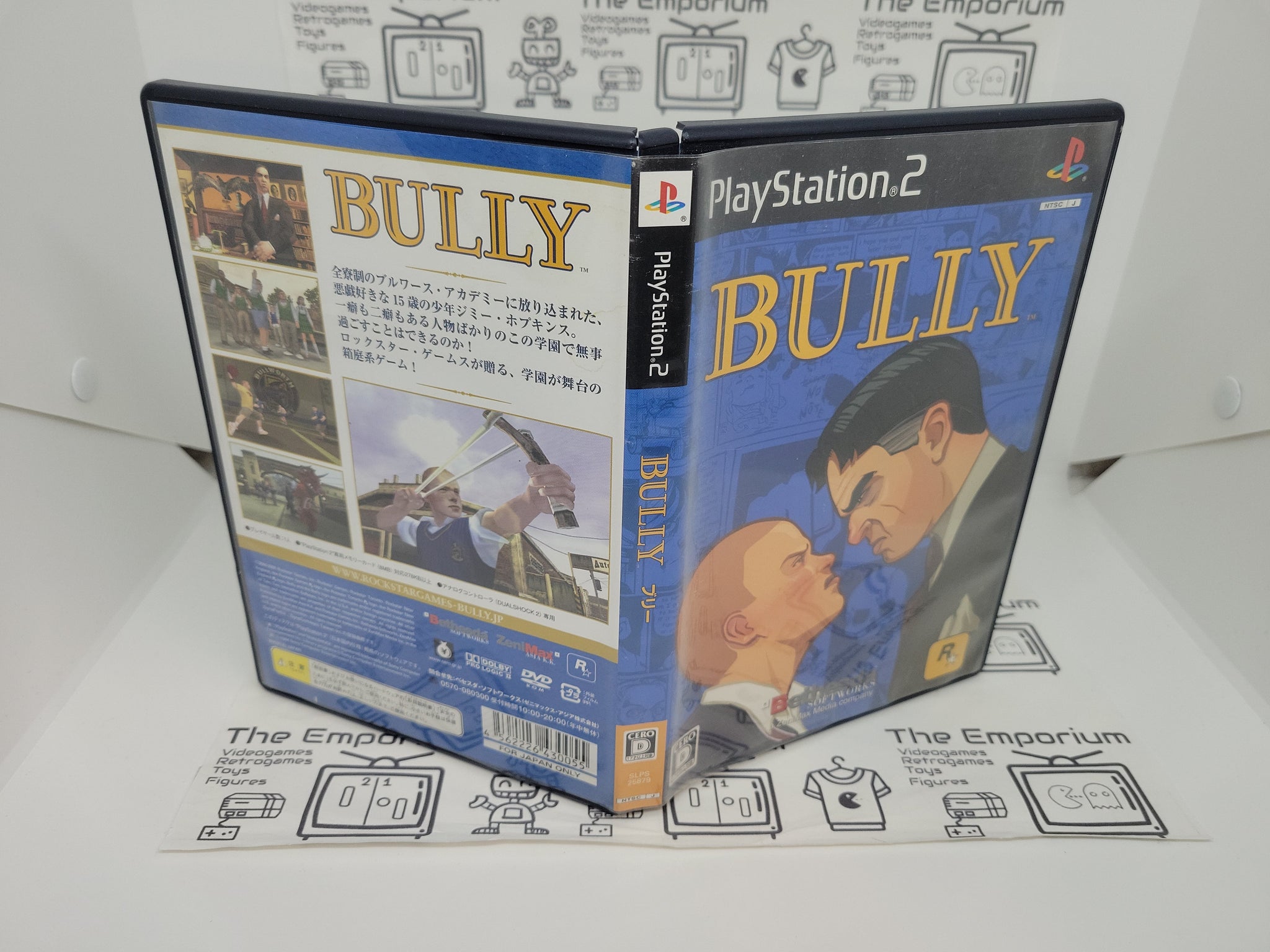 Bully - PlayStation 2