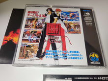 Load image into Gallery viewer, The King of fighters 95 - Snk Neogeo cd ngcd
