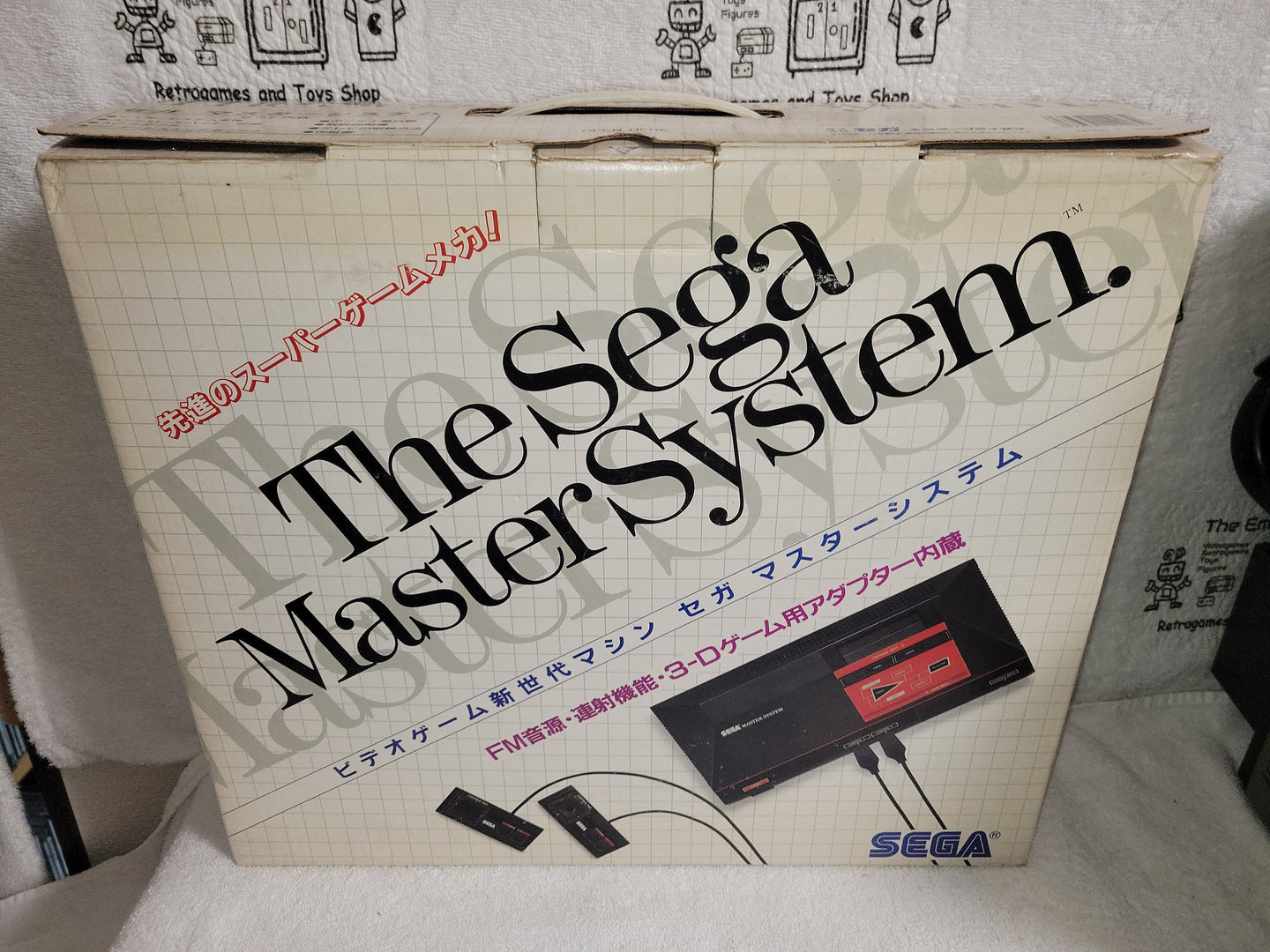 Sega Master System Console - Sega mark3 markIII Master System