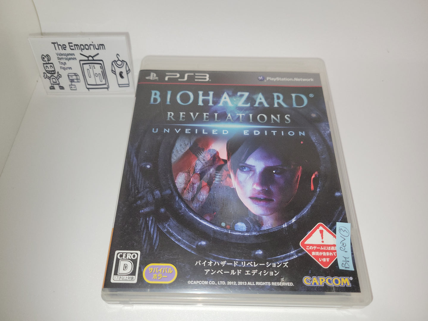 BioHazard Revelations Unveiled Edition - Sony PS3 Playstation 3