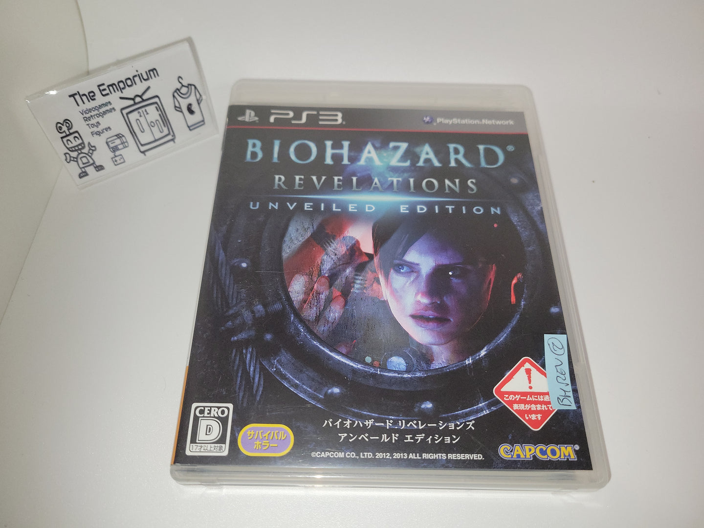 BioHazard Revelations Unveiled Edition - Sony PS3 Playstation 3