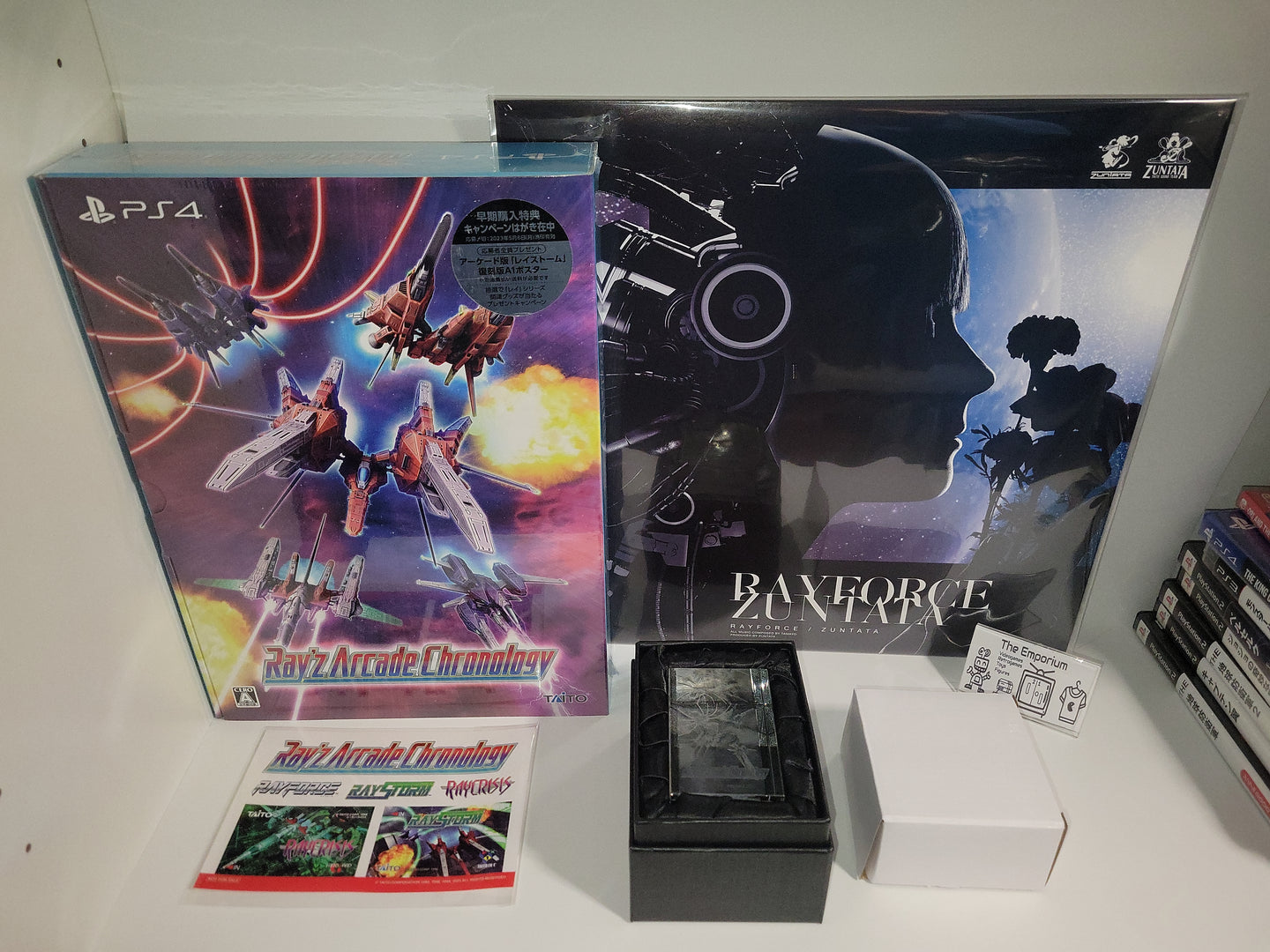 Ray’z Arcade Chronology Limited Edition Deluxe Limited Edition - Sony PS4 Playstation 4