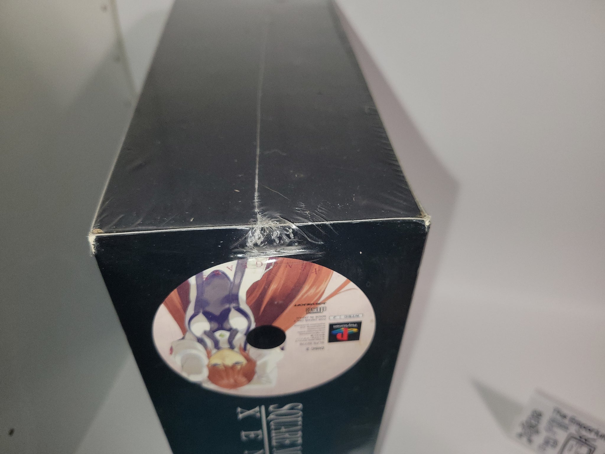Xenogears: Wong Fei Fong Edition [Square Millennium