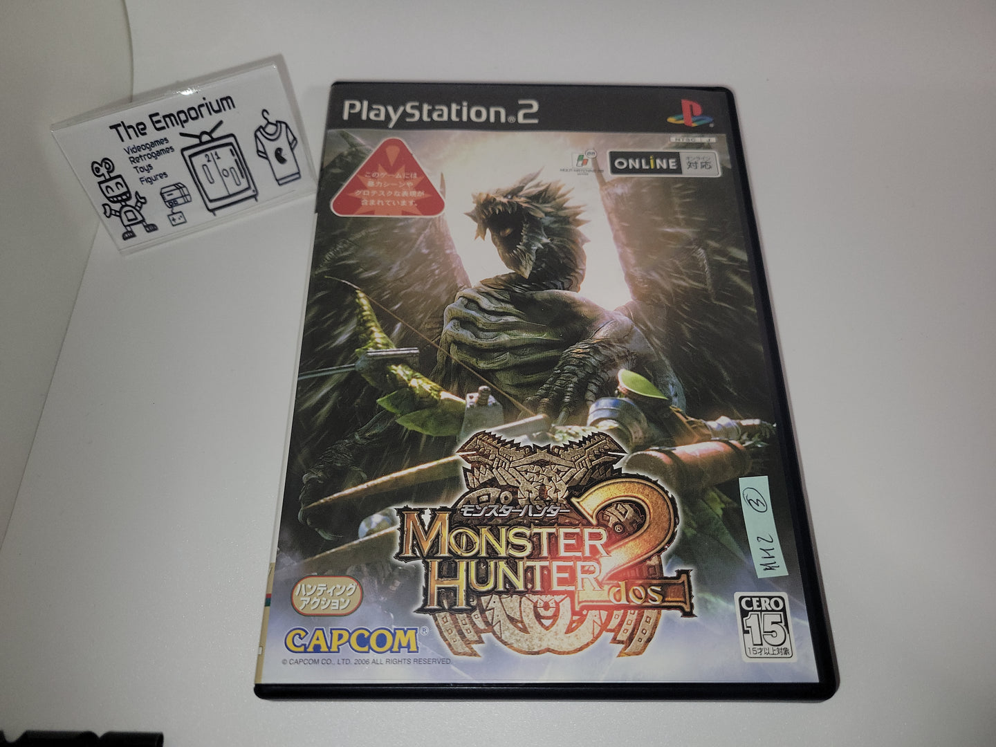 Monster Hunter 2 - Sony playstation 2
